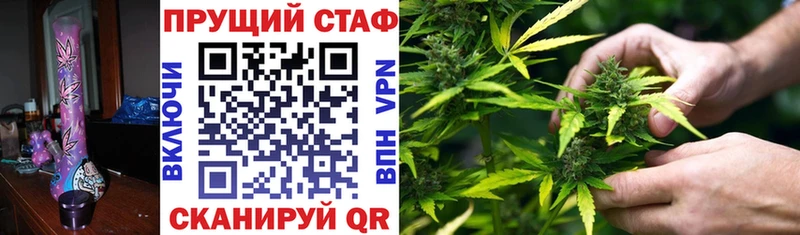 Купить закладку БУТИРАТ  Галлюциногенные грибы  МЕФ  Конопля  ГАШИШ  КОКАИН  A PVP  Соль-Илецк