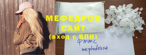 мет Алексеевка