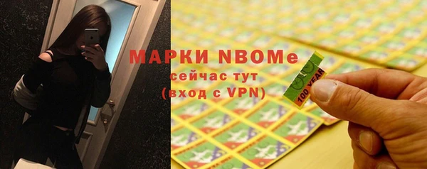 героин Алзамай