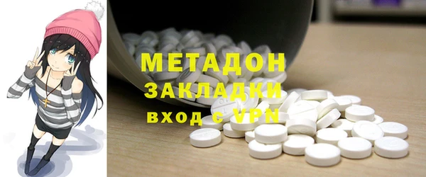 мет Алексеевка