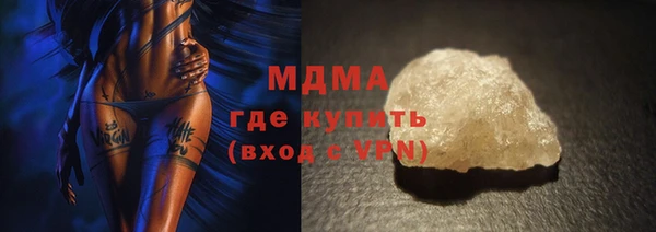 героин Алзамай