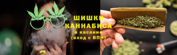 героин Алзамай