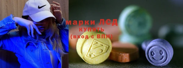 мет Алексеевка