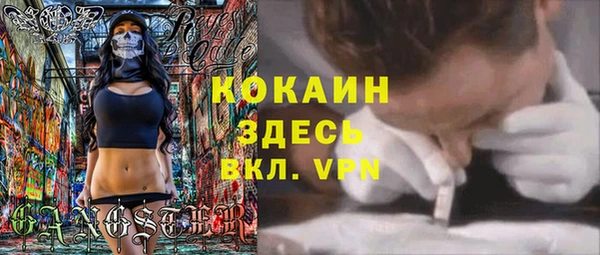 героин Алзамай