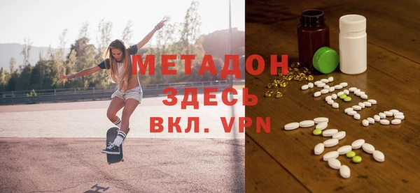 мет Алексеевка