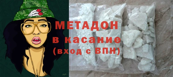 героин Алзамай