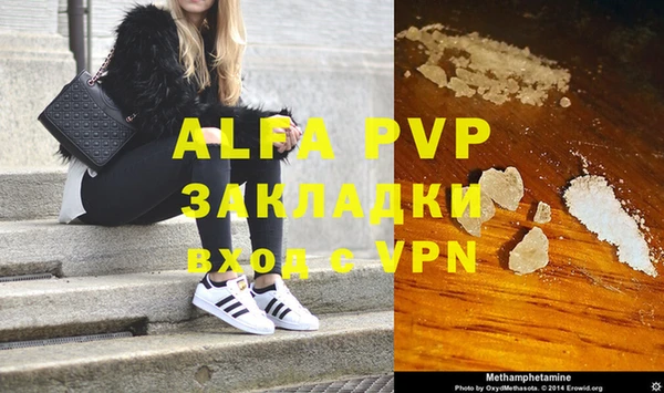 героин Алзамай